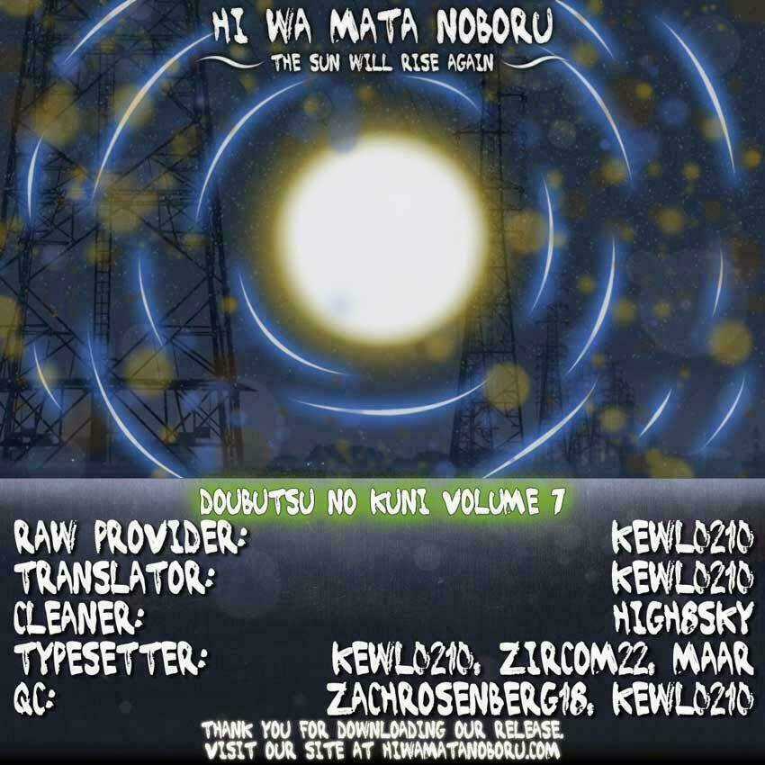 Doubutsu No Kuni - Vương Quốc Thú Vật Chapter 25 trang 46