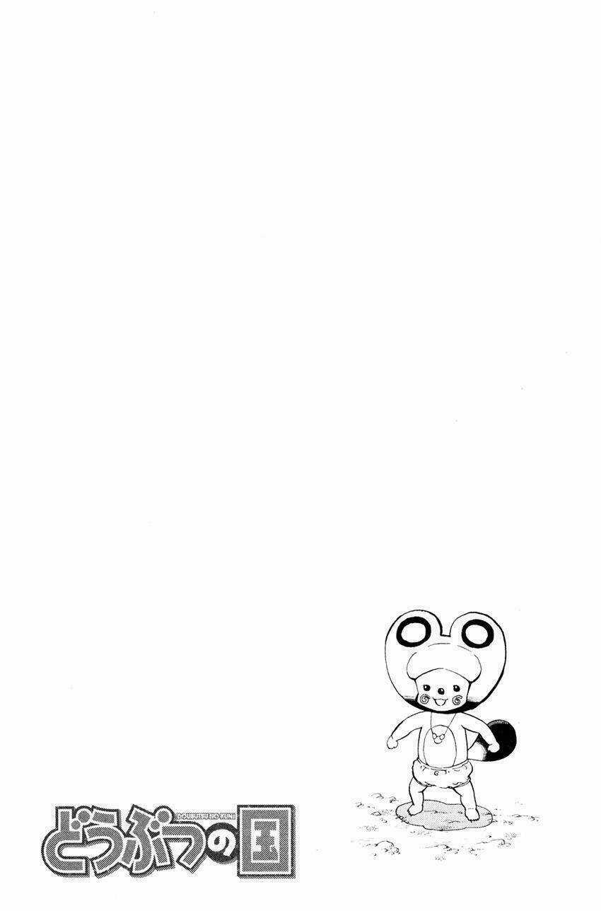 Doubutsu No Kuni - Vương Quốc Thú Vật Chapter 26 trang 11