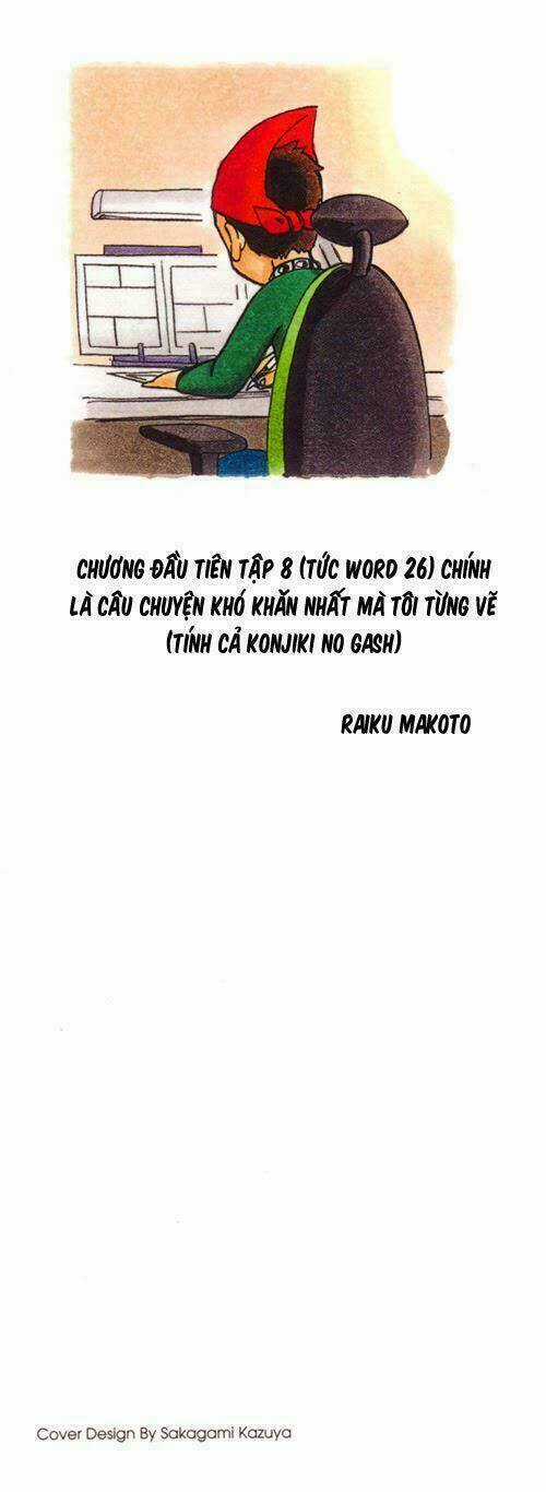 Doubutsu No Kuni - Vương Quốc Thú Vật Chapter 26 trang 2