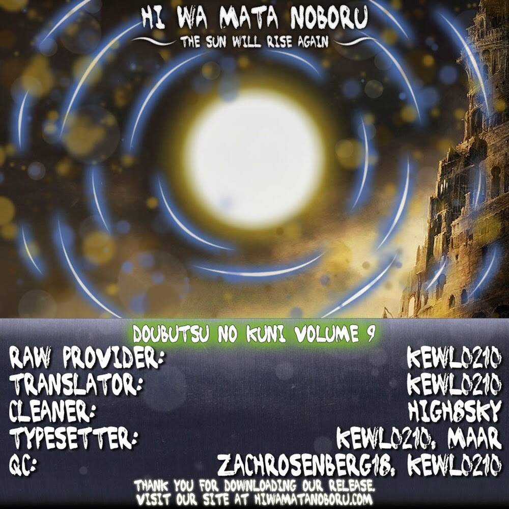 Doubutsu No Kuni - Vương Quốc Thú Vật Chapter 33 trang 48