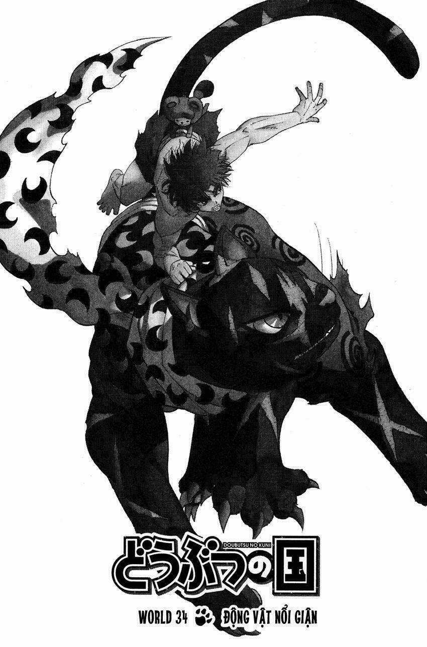 Doubutsu No Kuni - Vương Quốc Thú Vật Chapter 34 trang 8