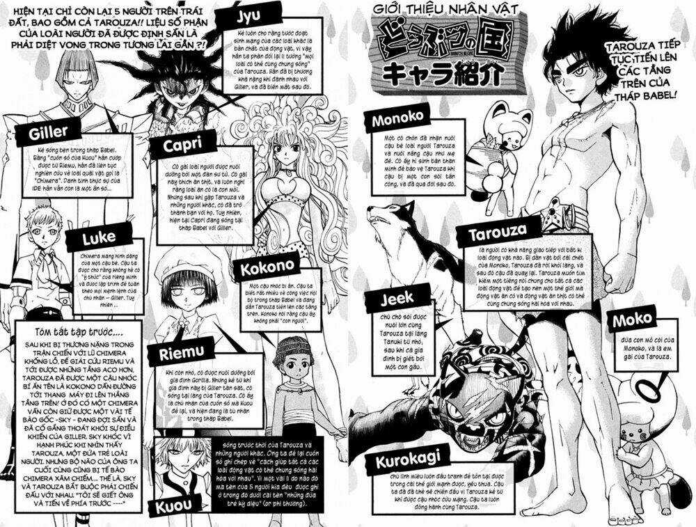 Doubutsu No Kuni - Vương Quốc Thú Vật Chapter 38 trang 6