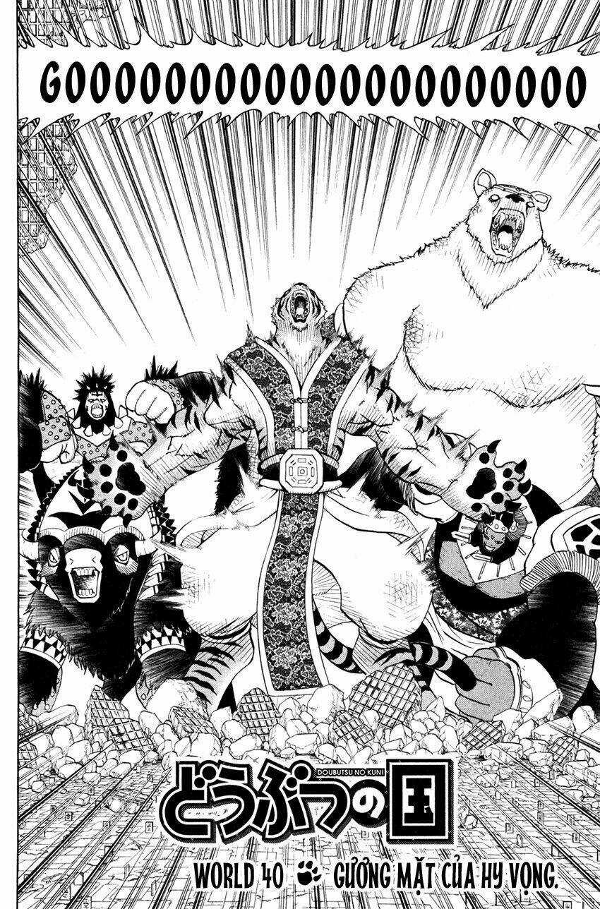 Doubutsu No Kuni - Vương Quốc Thú Vật Chapter 40 trang 2