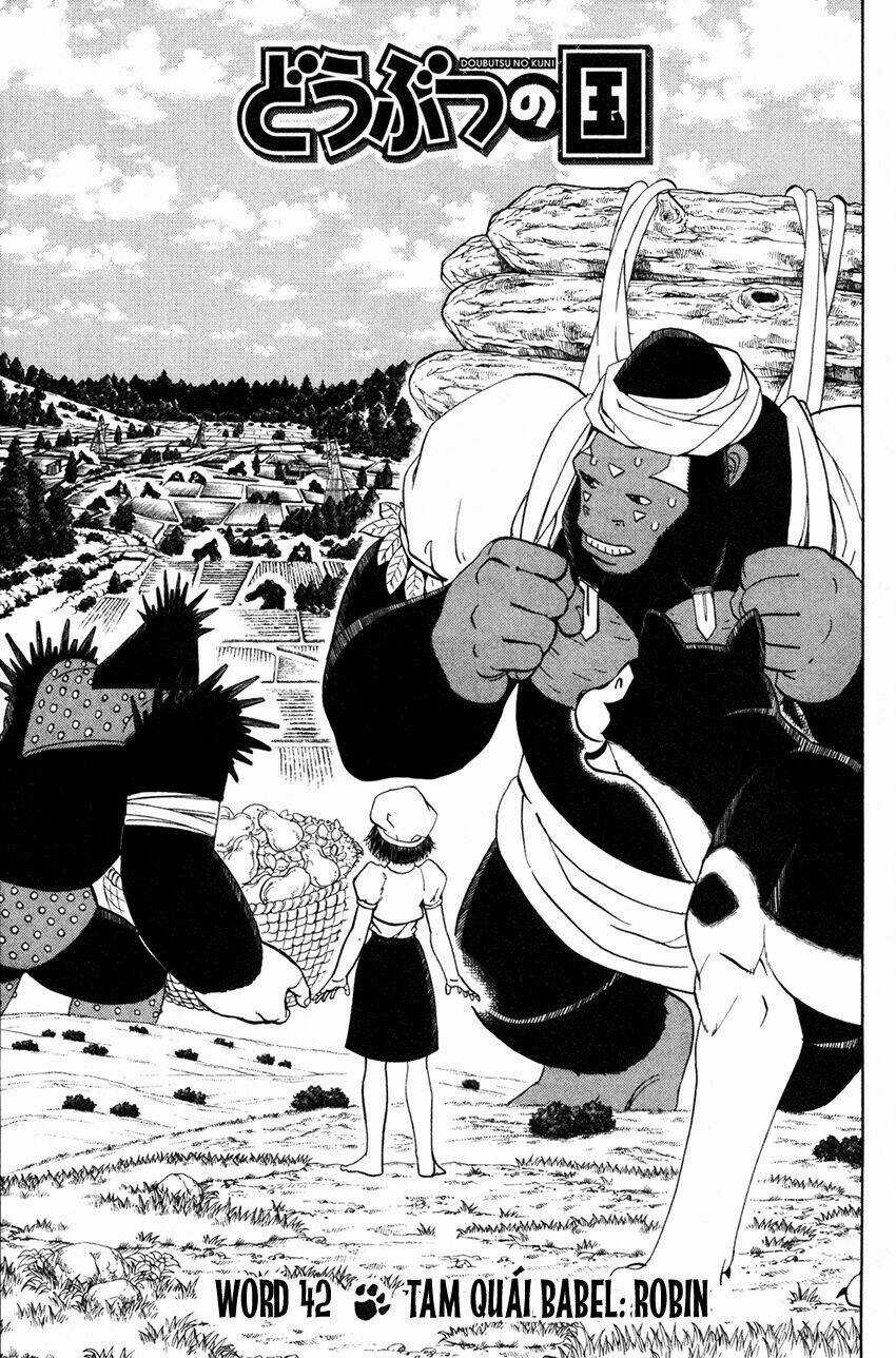 Doubutsu No Kuni - Vương Quốc Thú Vật Chapter 42 trang 6