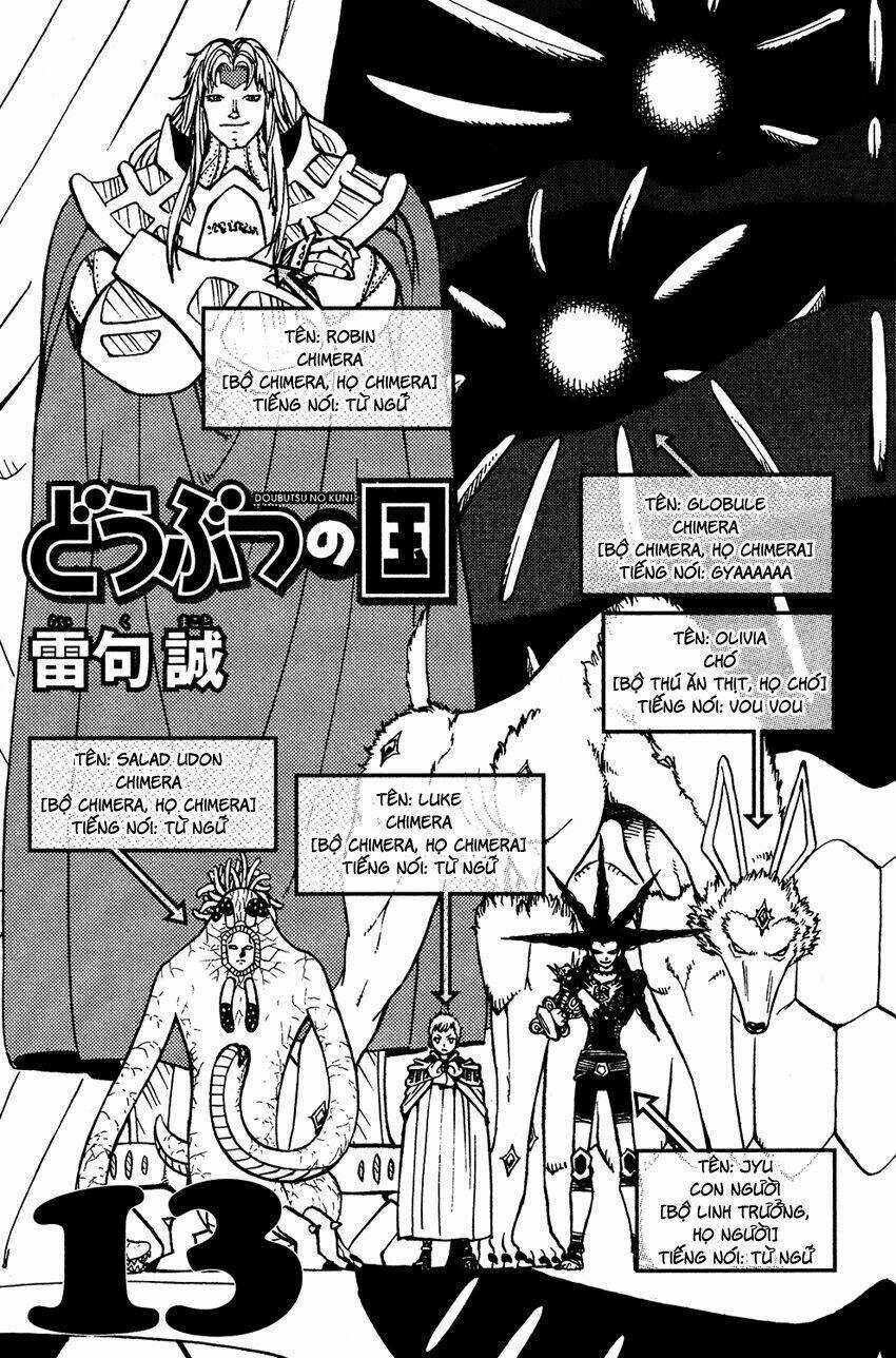 Doubutsu No Kuni - Vương Quốc Thú Vật Chapter 46 trang 6