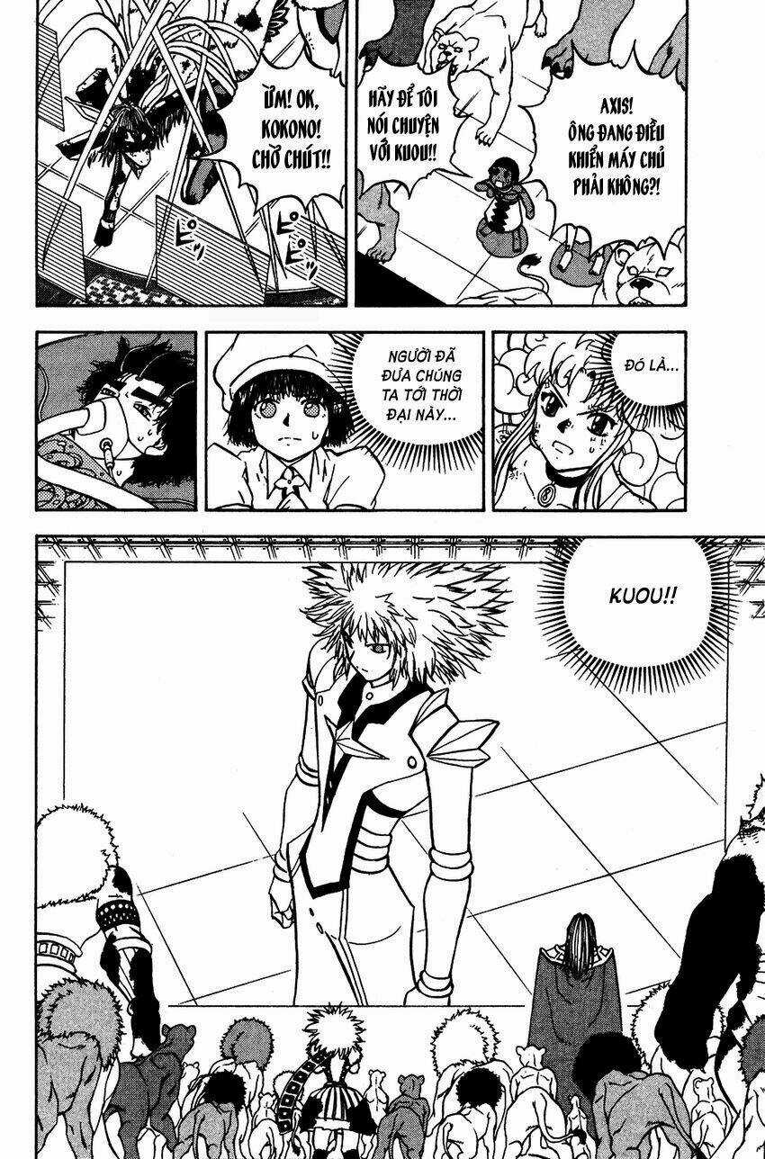 Doubutsu No Kuni - Vương Quốc Thú Vật Chapter 48 trang 2