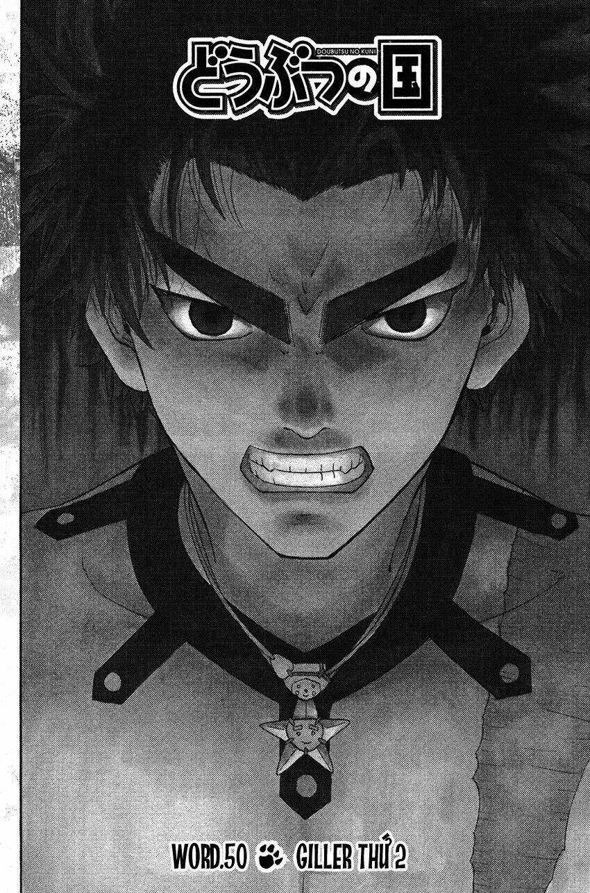 Doubutsu No Kuni - Vương Quốc Thú Vật Chapter 50 trang 16