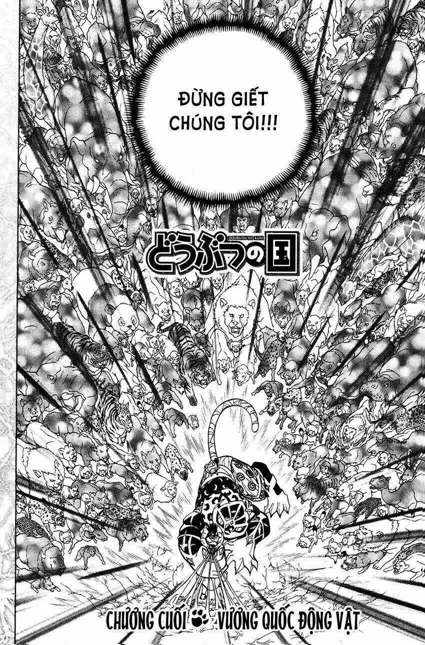 Doubutsu No Kuni - Vương Quốc Thú Vật Chapter 53 trang 3