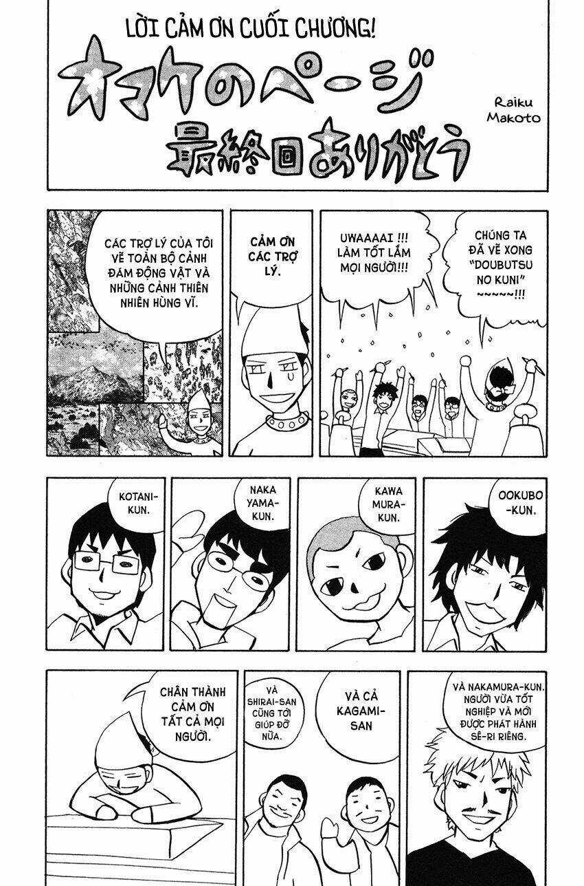 Doubutsu No Kuni - Vương Quốc Thú Vật Chapter 53 trang 51