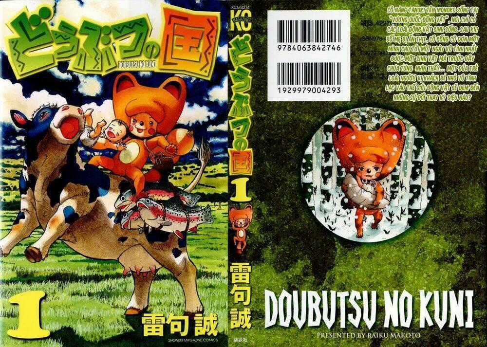 Doubutsu no Kuni Chapter 1 trang 1