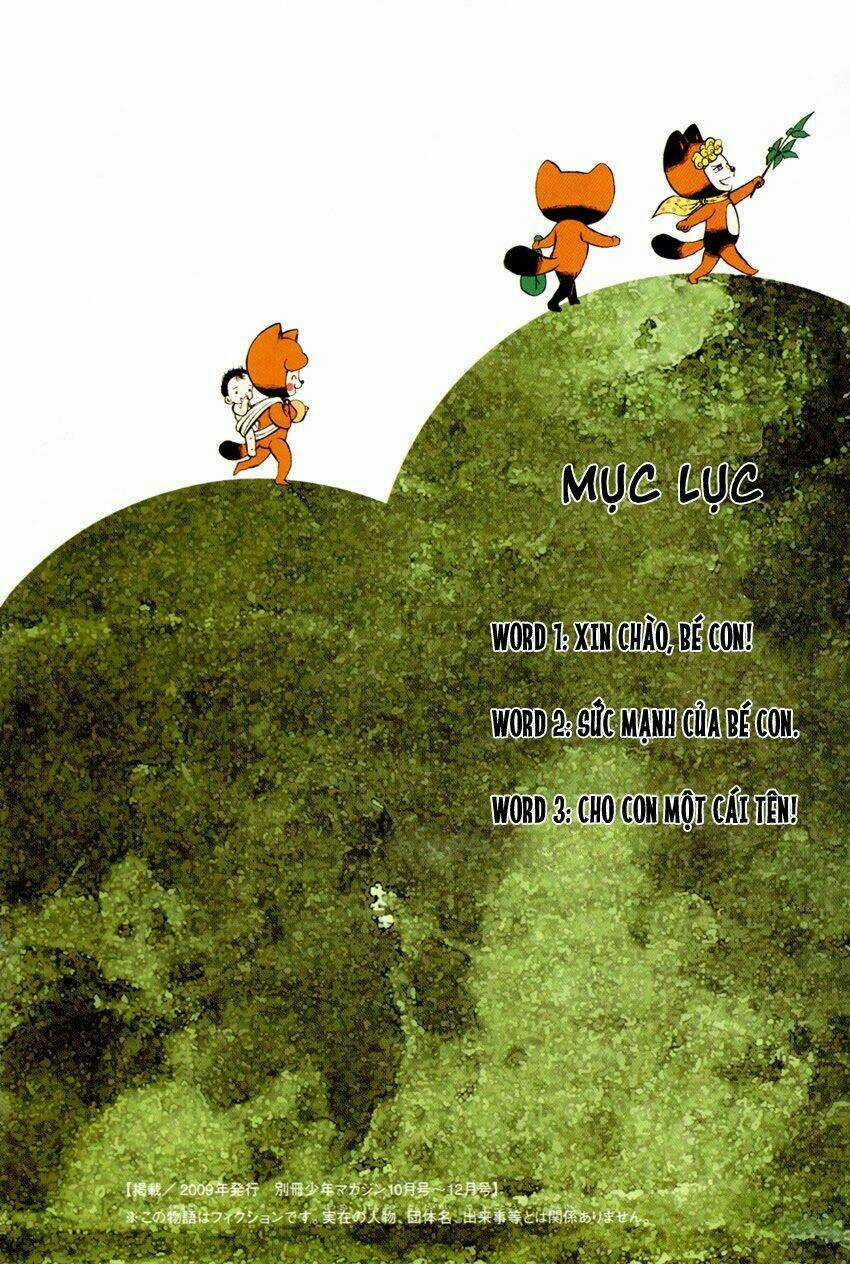 Doubutsu no Kuni Chapter 1 trang 7