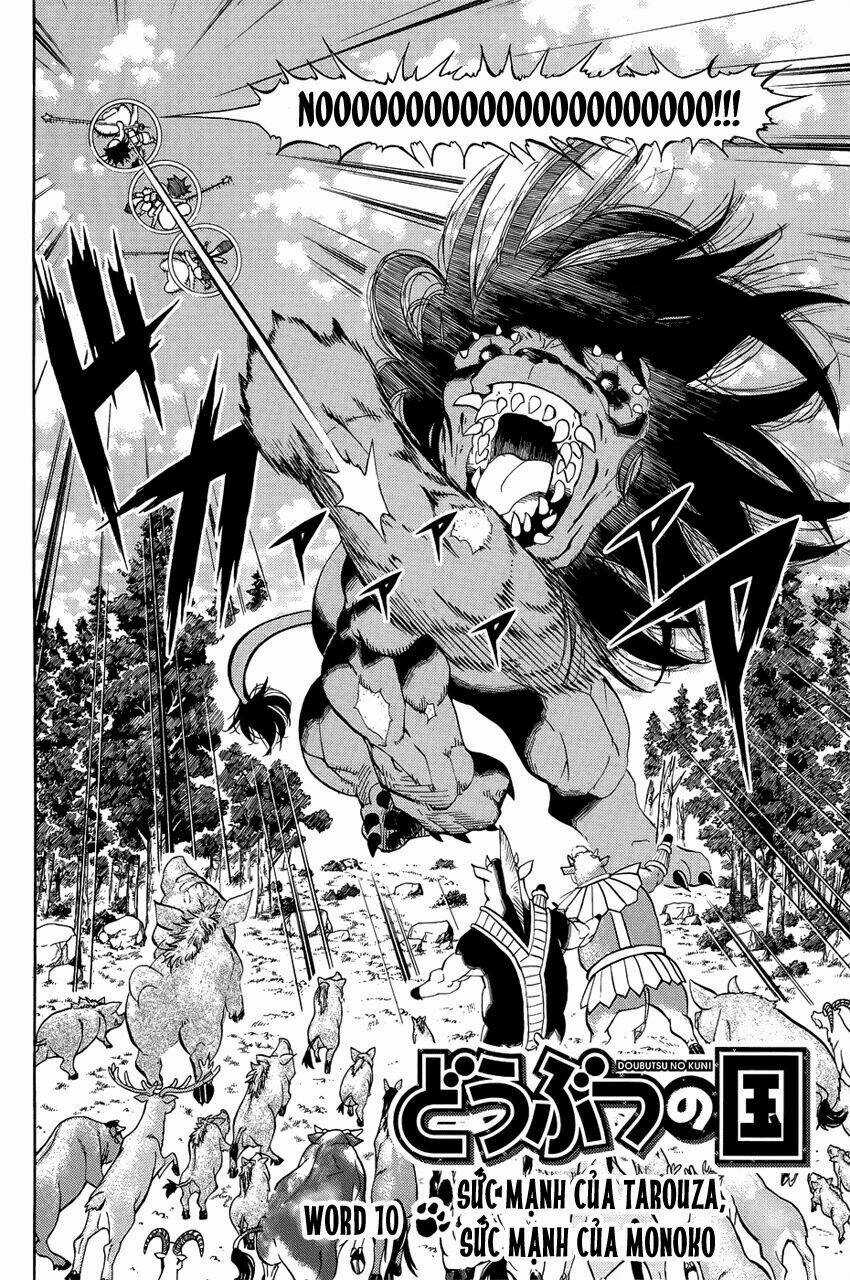 Doubutsu no Kuni Chapter 10 trang 2