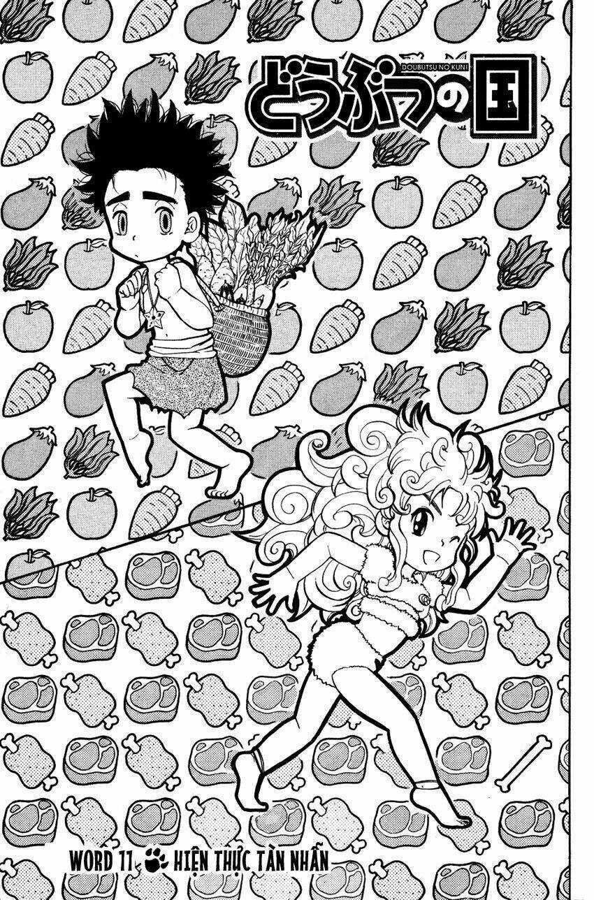 Doubutsu no Kuni Chapter 11 trang 9