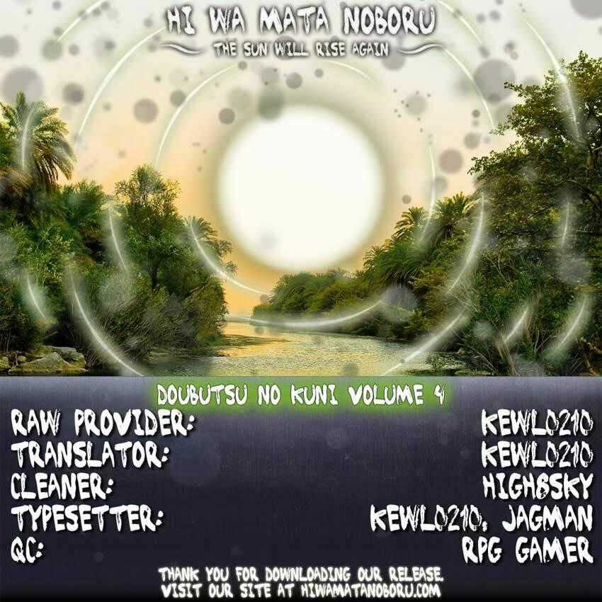 Doubutsu no Kuni Chapter 14 trang 46