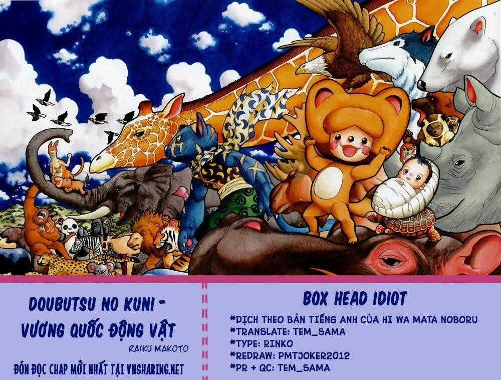 Doubutsu no Kuni Chapter 15 trang 0