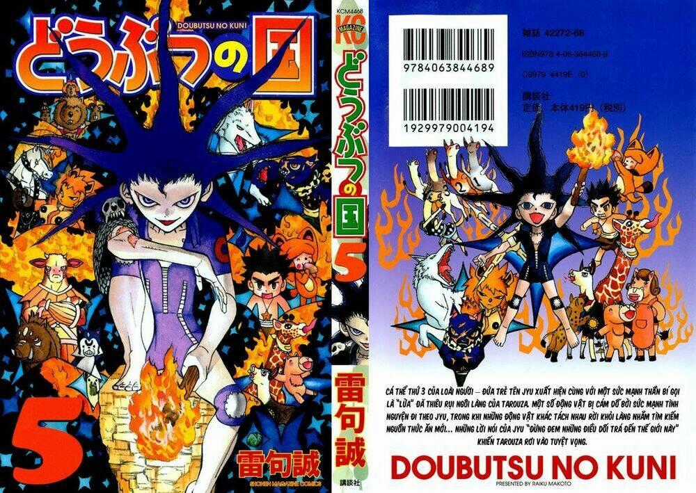 Doubutsu no Kuni Chapter 15 trang 1