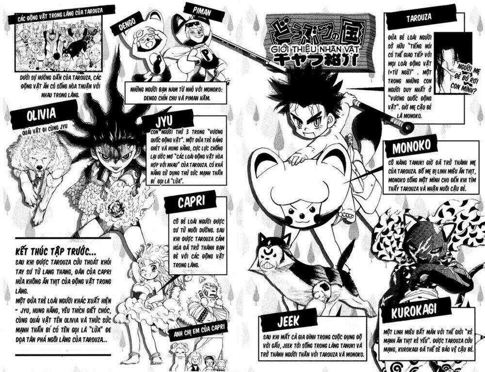 Doubutsu no Kuni Chapter 15 trang 6