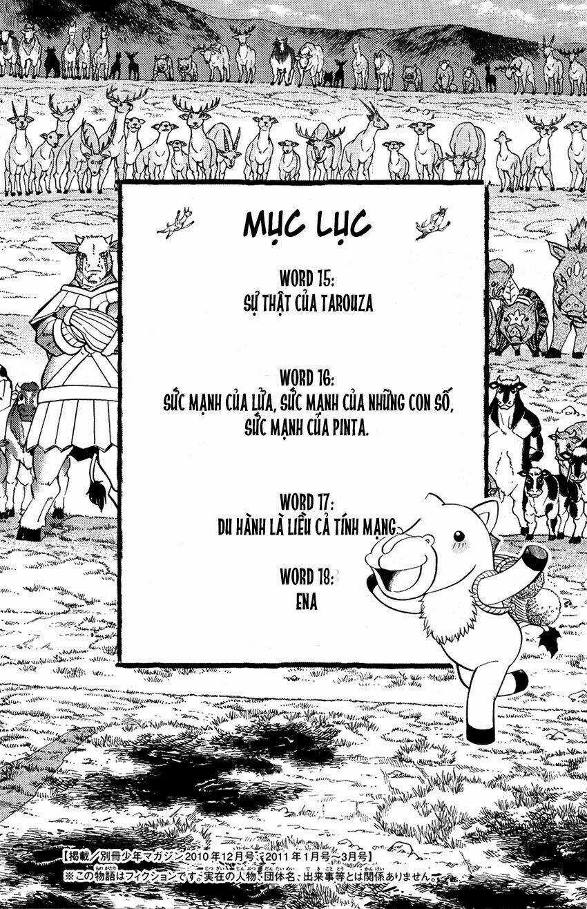 Doubutsu no Kuni Chapter 15 trang 7