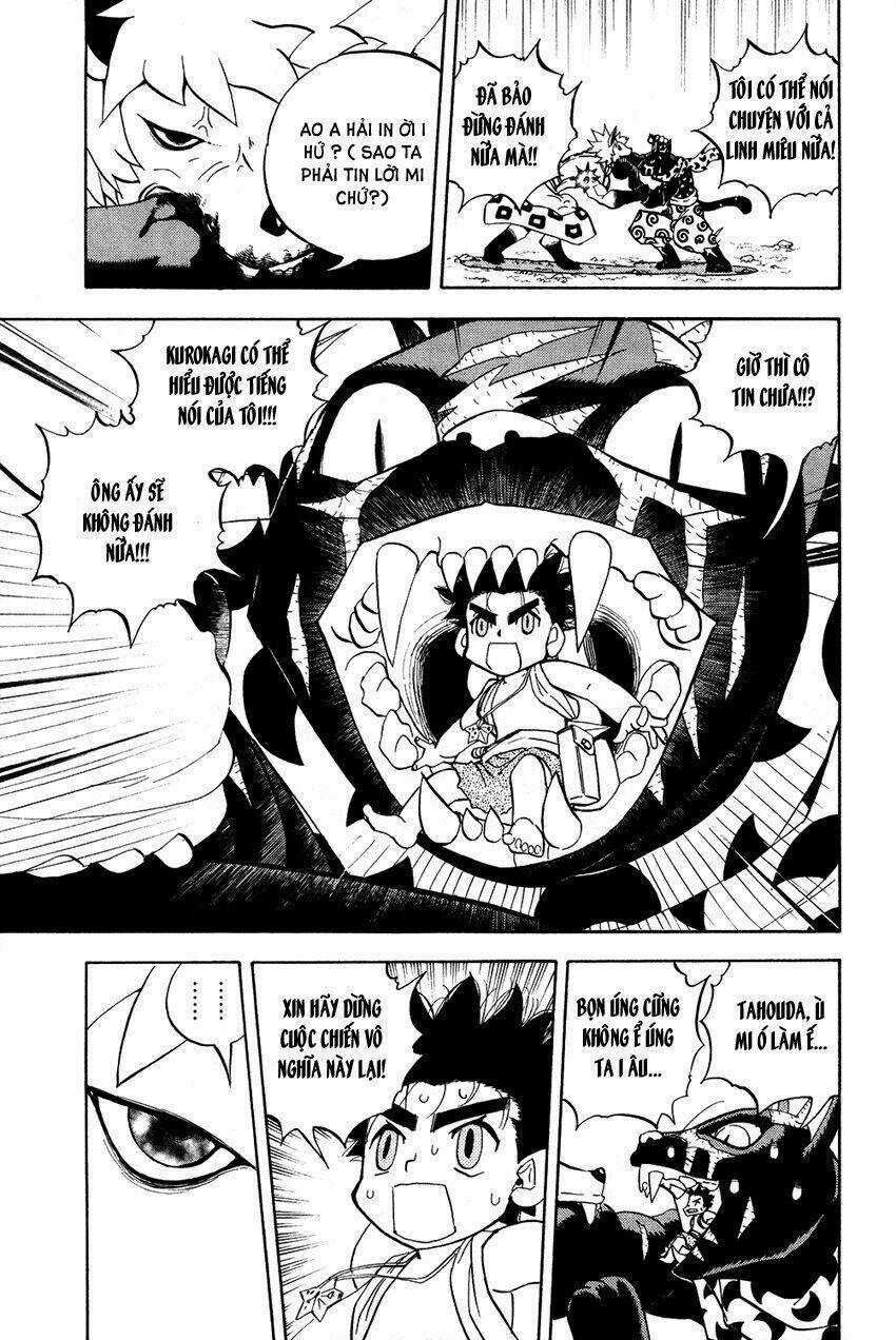 Doubutsu no Kuni Chapter 17 trang 24