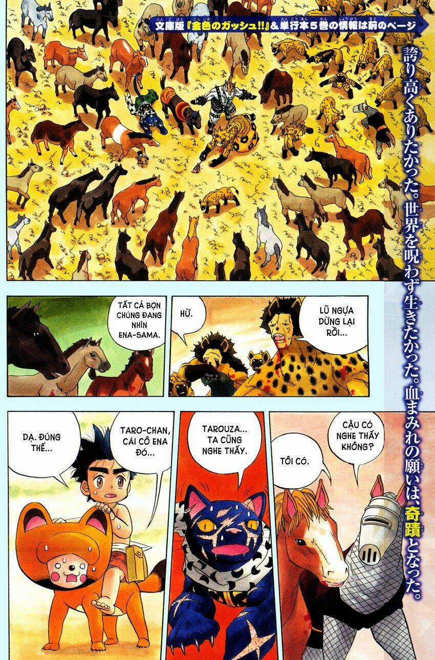 Doubutsu no Kuni Chapter 19 trang 12