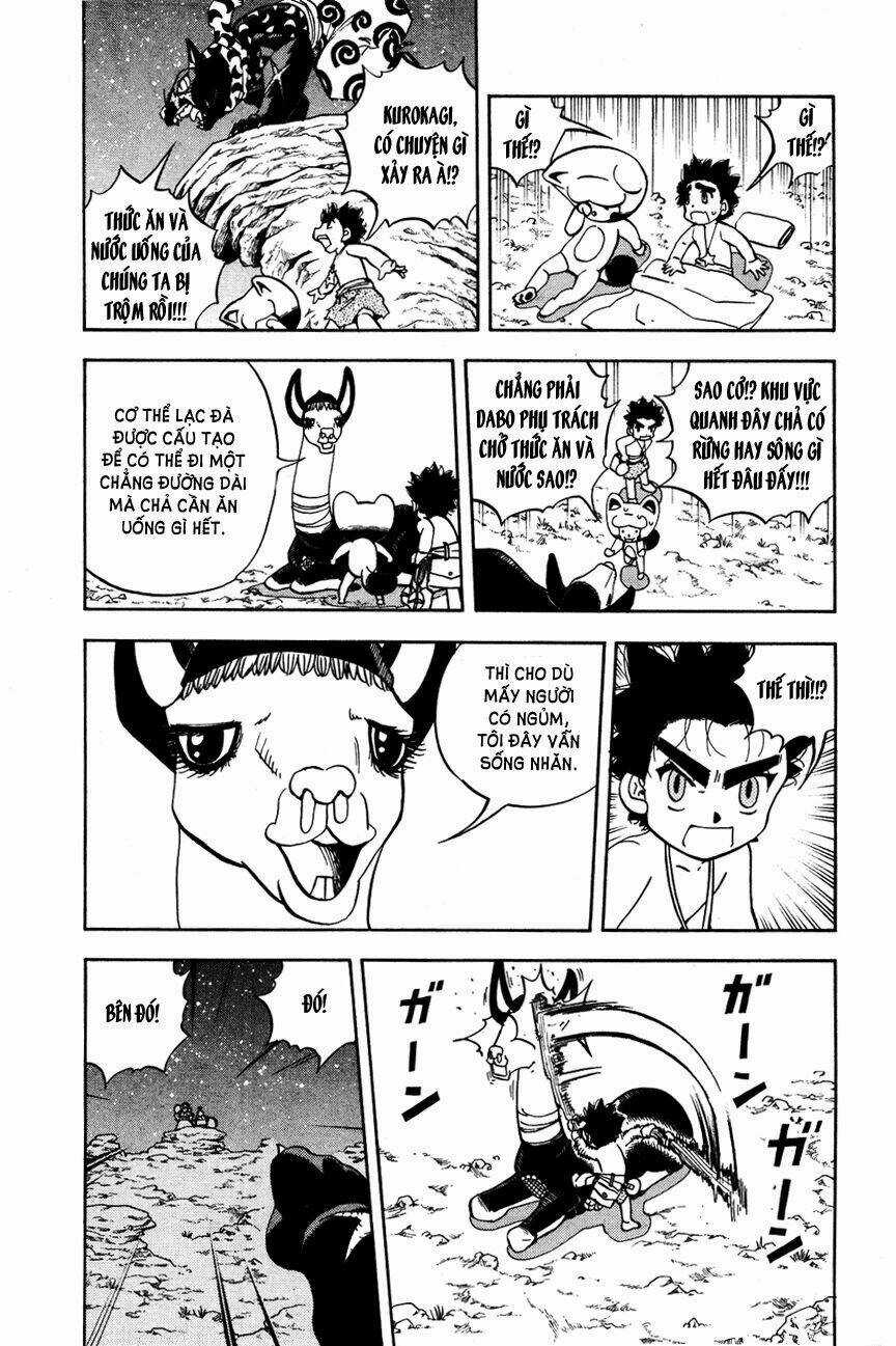 Doubutsu no Kuni Chapter 19 trang 25