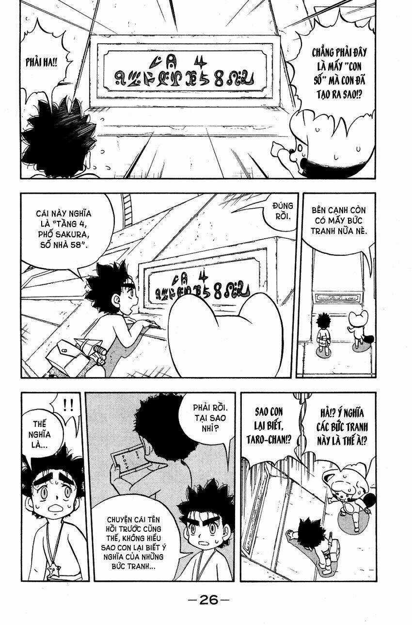 Doubutsu no Kuni Chapter 19 trang 31