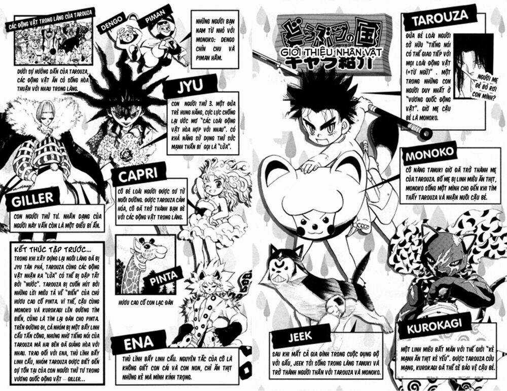 Doubutsu no Kuni Chapter 19 trang 6