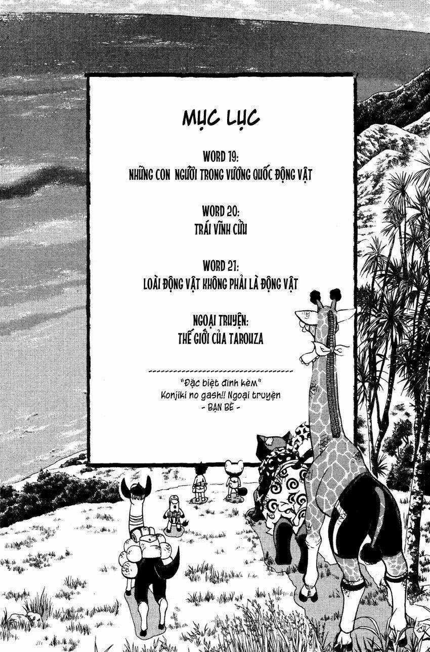 Doubutsu no Kuni Chapter 19 trang 7