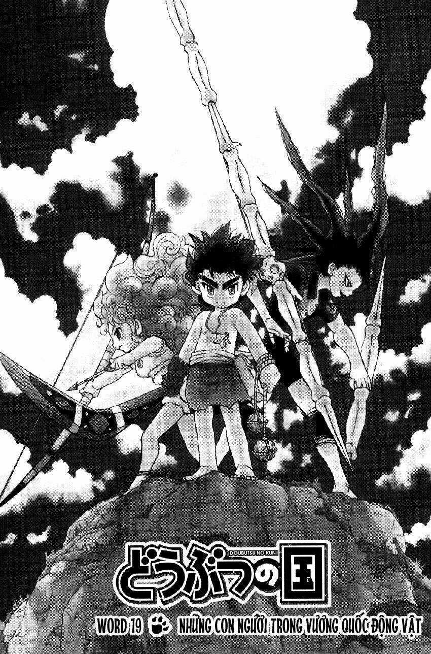 Doubutsu no Kuni Chapter 19 trang 9
