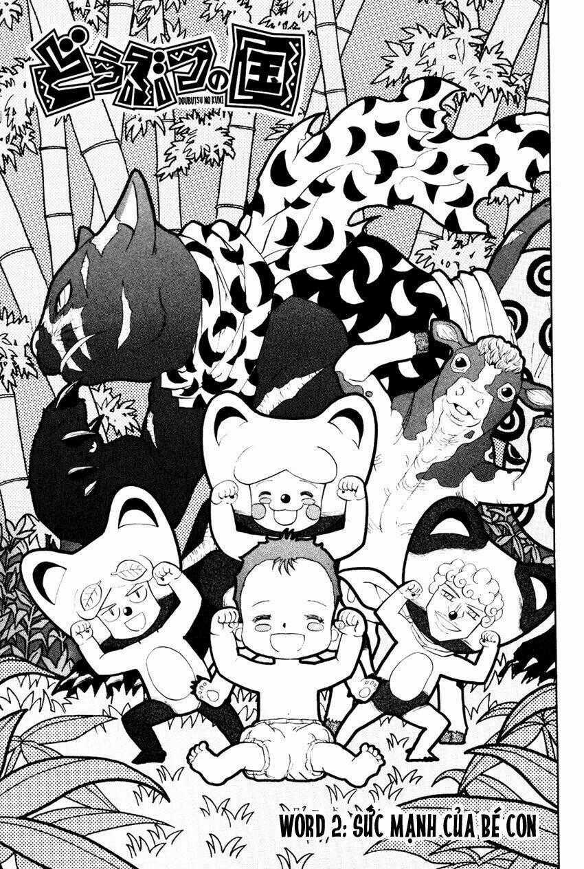 Doubutsu no Kuni Chapter 2 trang 1