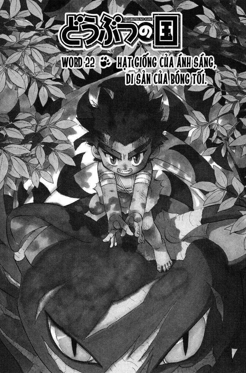 Doubutsu no Kuni Chapter 22 trang 8