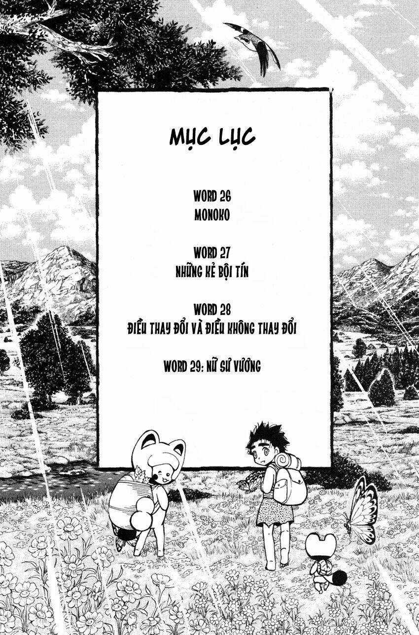 Doubutsu no Kuni Chapter 26 trang 7