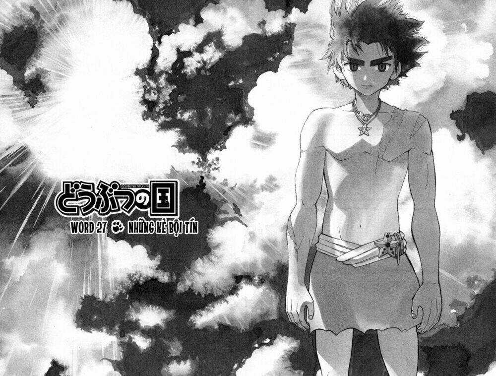Doubutsu no Kuni Chapter 27 trang 2