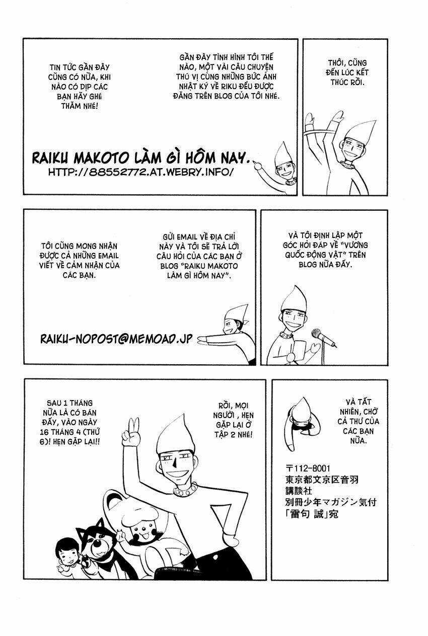 Doubutsu no Kuni Chapter 3 trang 58