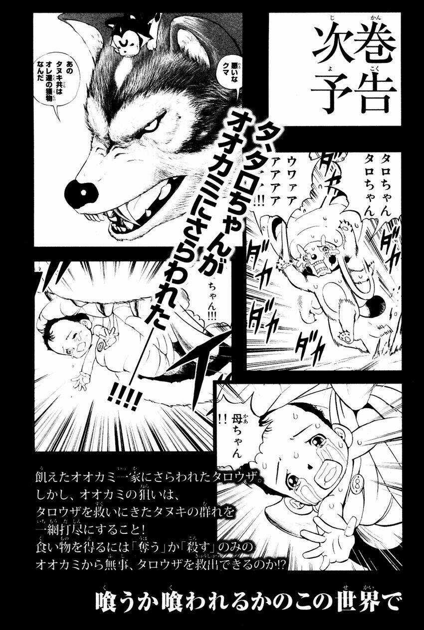 Doubutsu no Kuni Chapter 3 trang 60