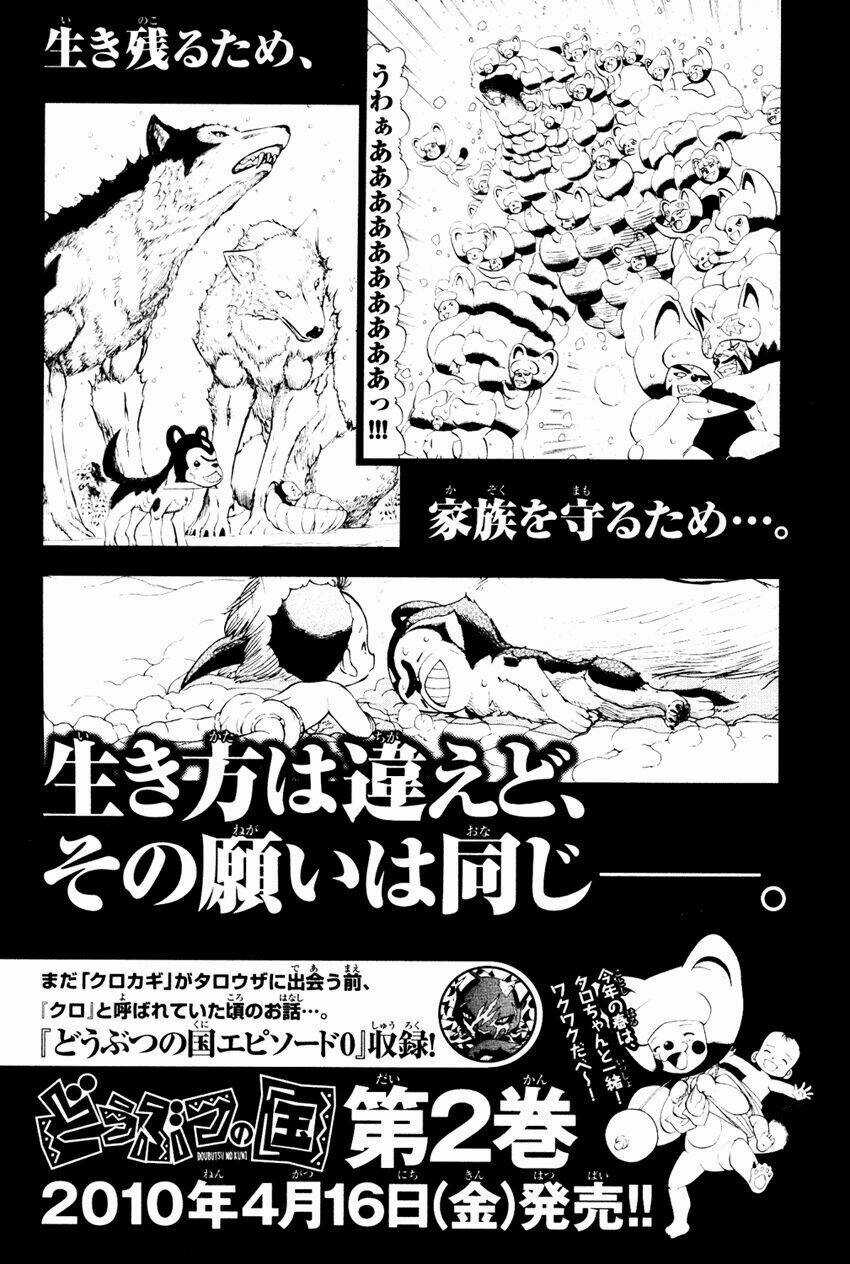 Doubutsu no Kuni Chapter 3 trang 61