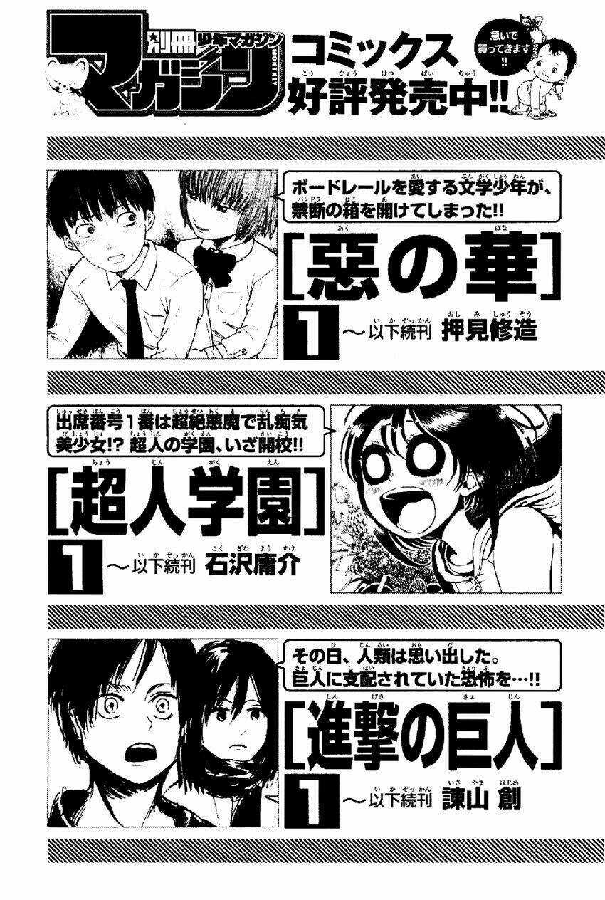 Doubutsu no Kuni Chapter 3 trang 62