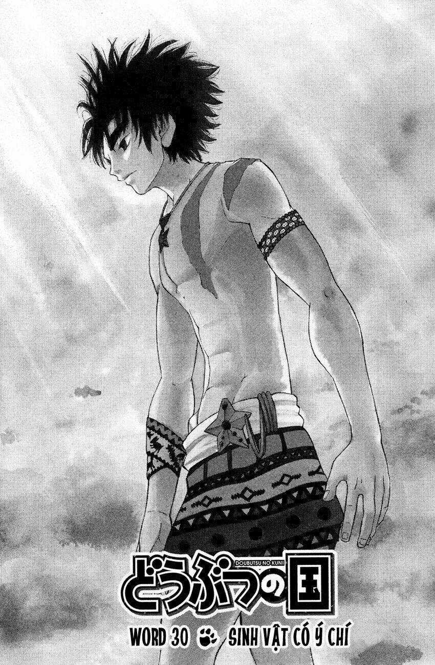Doubutsu no Kuni Chapter 30 trang 9