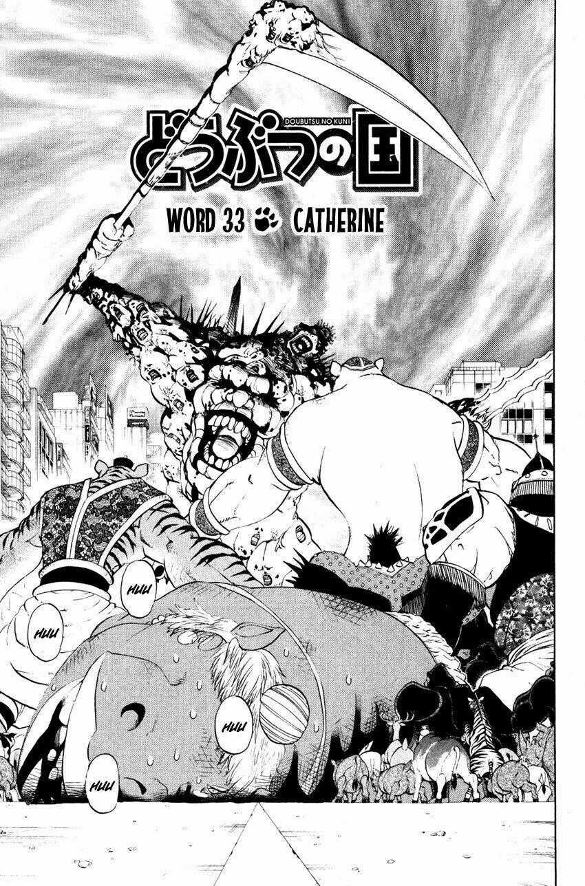Doubutsu no Kuni Chapter 33 trang 1