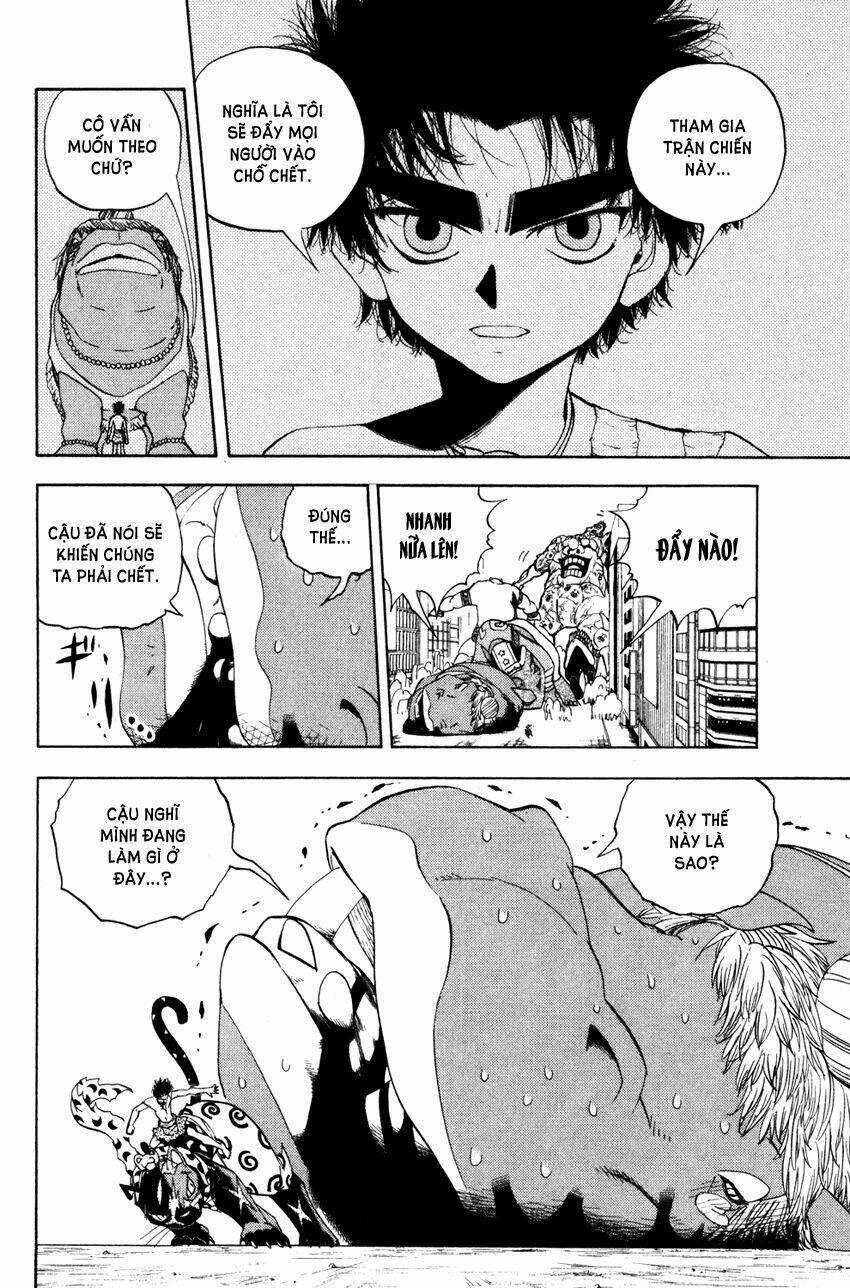 Doubutsu no Kuni Chapter 33 trang 24