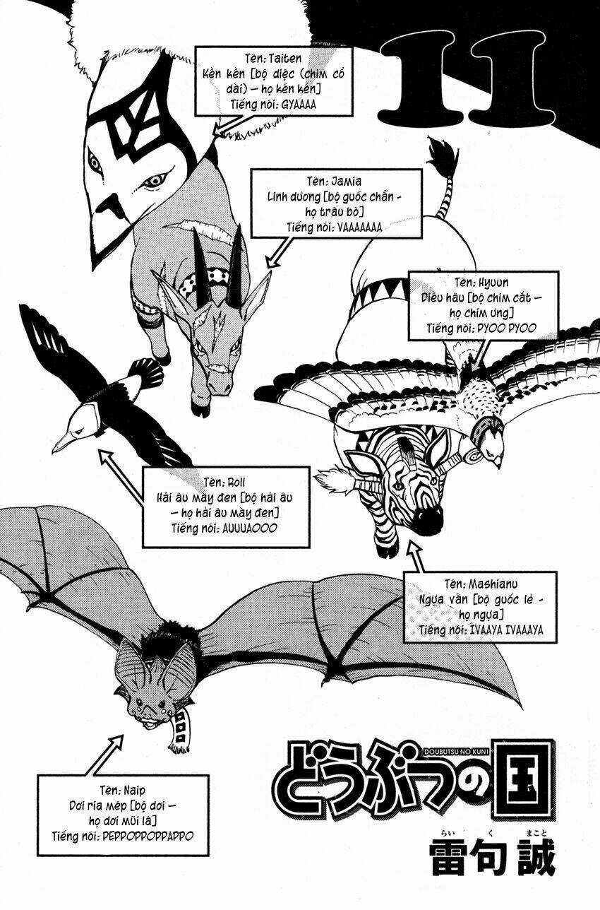 Doubutsu no Kuni Chapter 38 trang 5