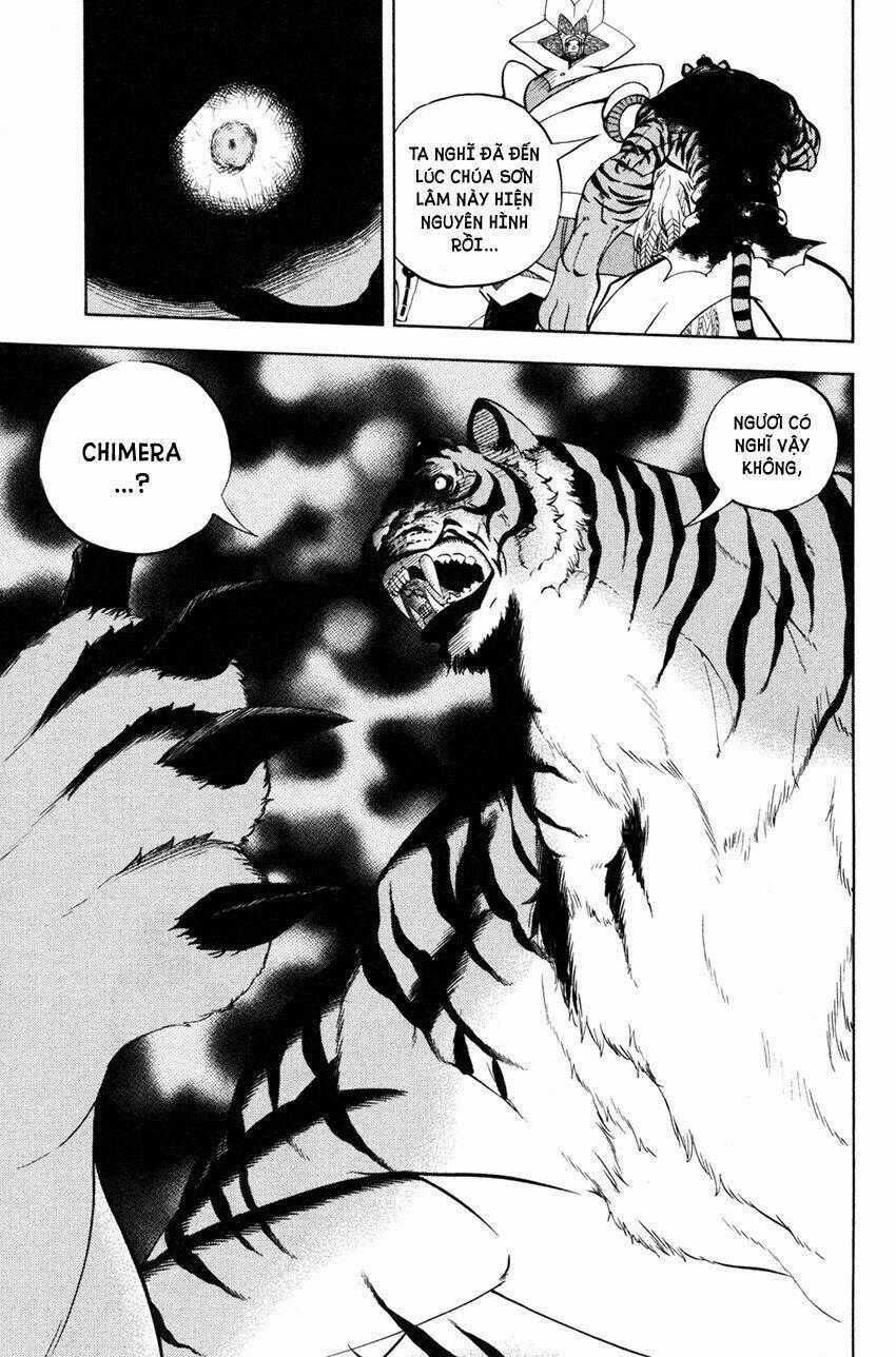 Doubutsu no Kuni Chapter 40 trang 44