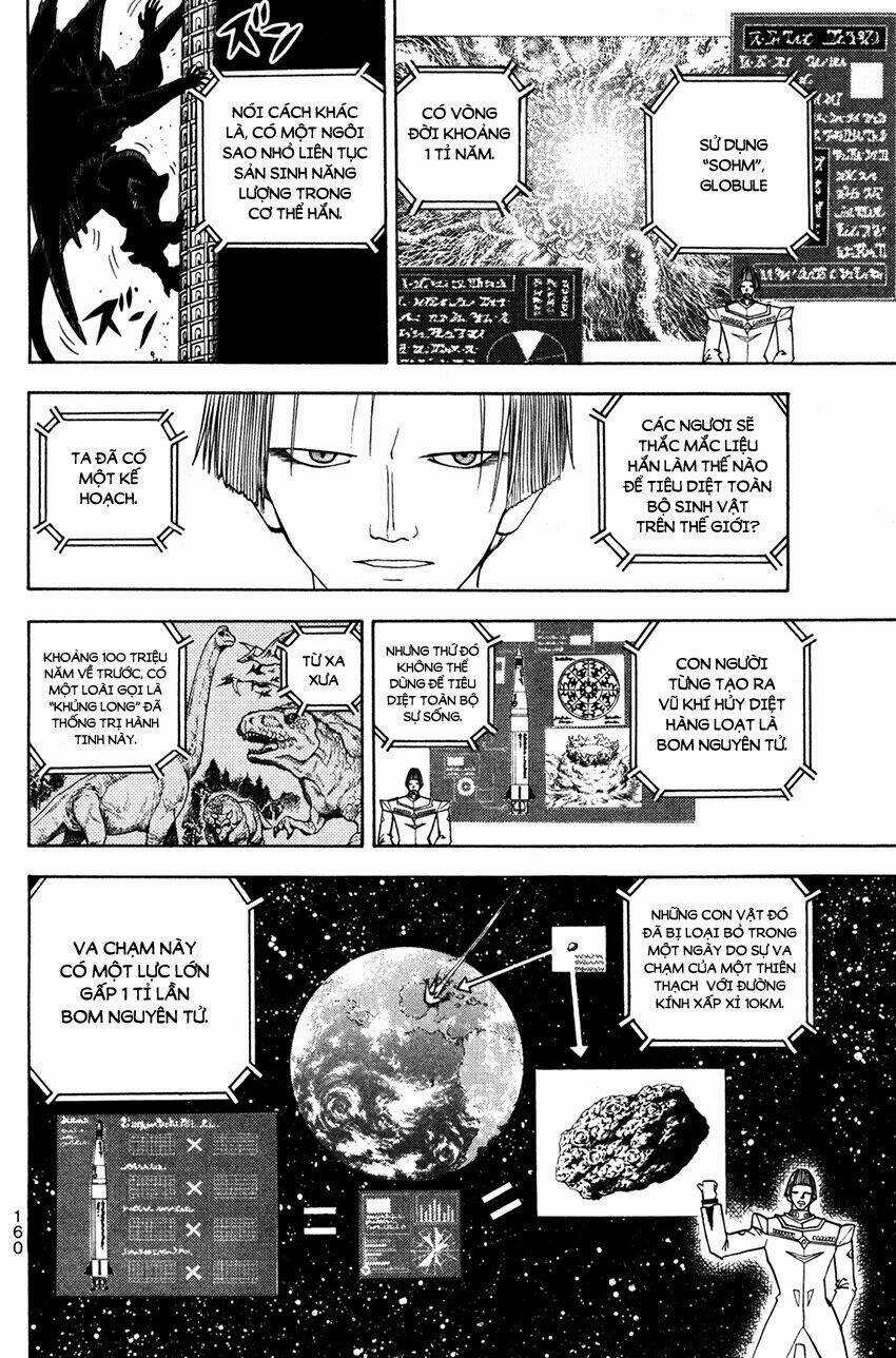 Doubutsu no Kuni Chapter 45 trang 17