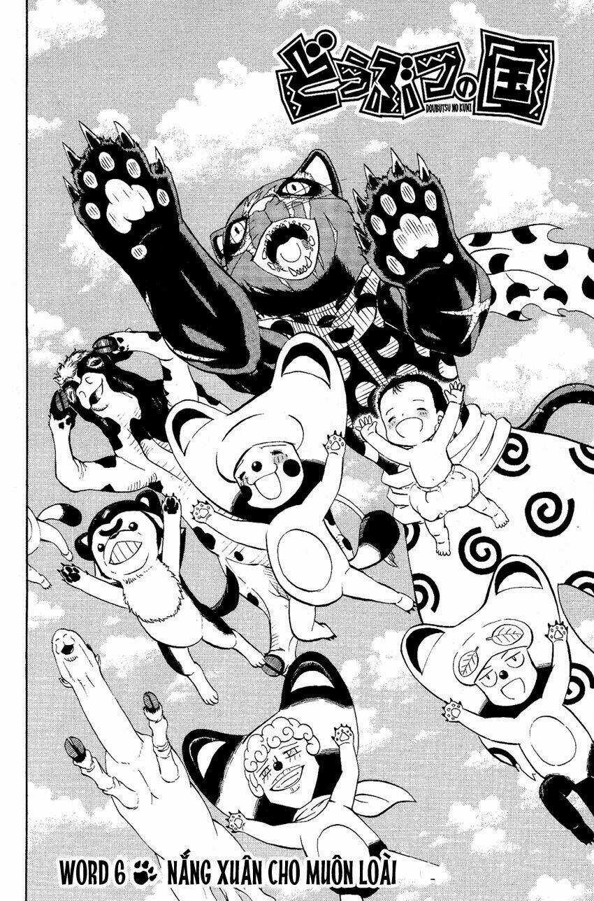 Doubutsu no Kuni Chapter 6 trang 2