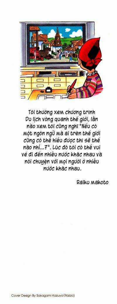 Doubutsu no Kuni Chapter 8 trang 3