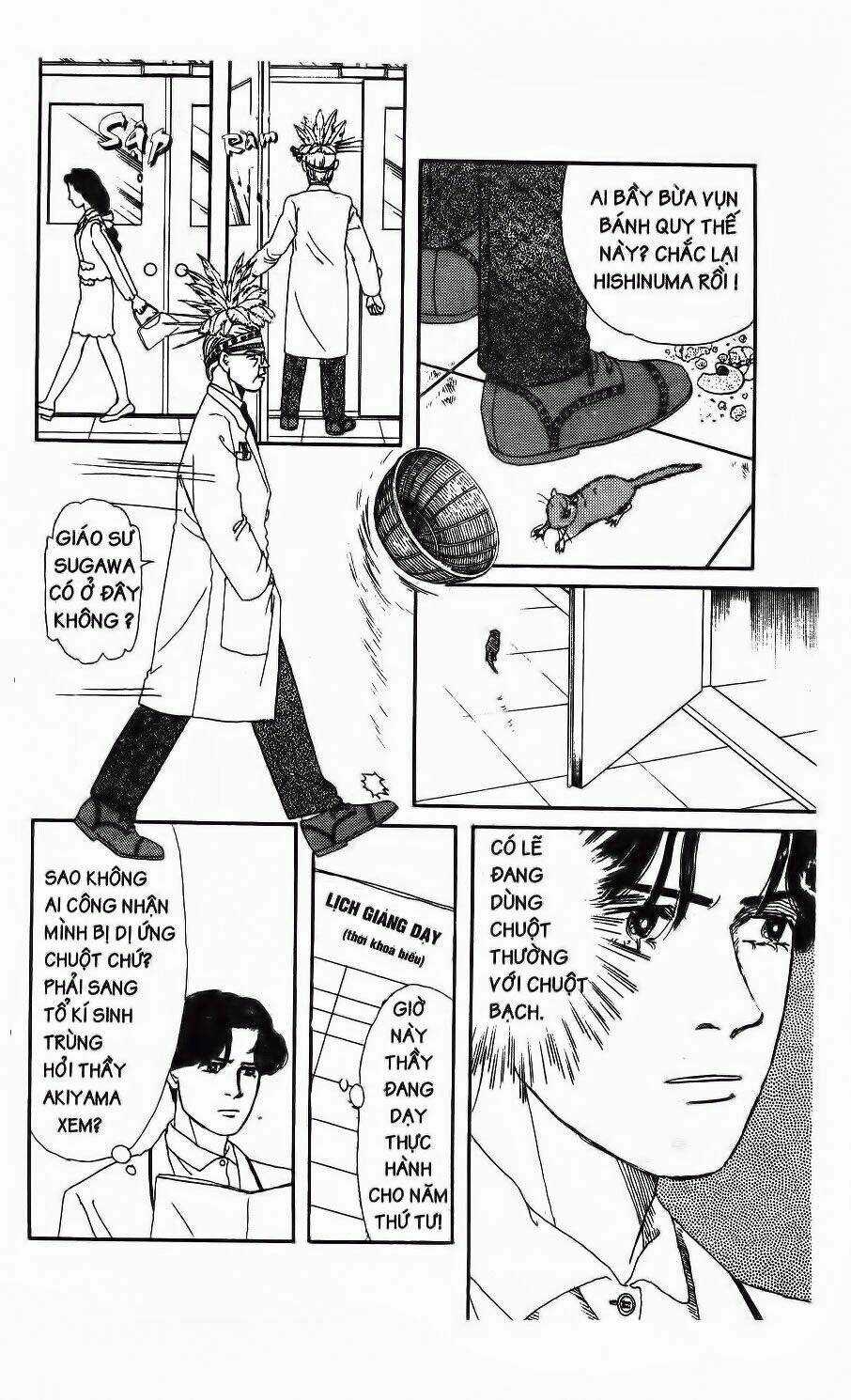 Doubutsu No Oishasan Chapter 10 trang 10