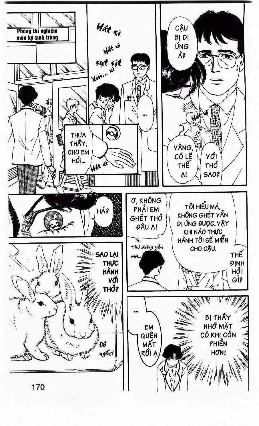 Doubutsu No Oishasan Chapter 10 trang 11