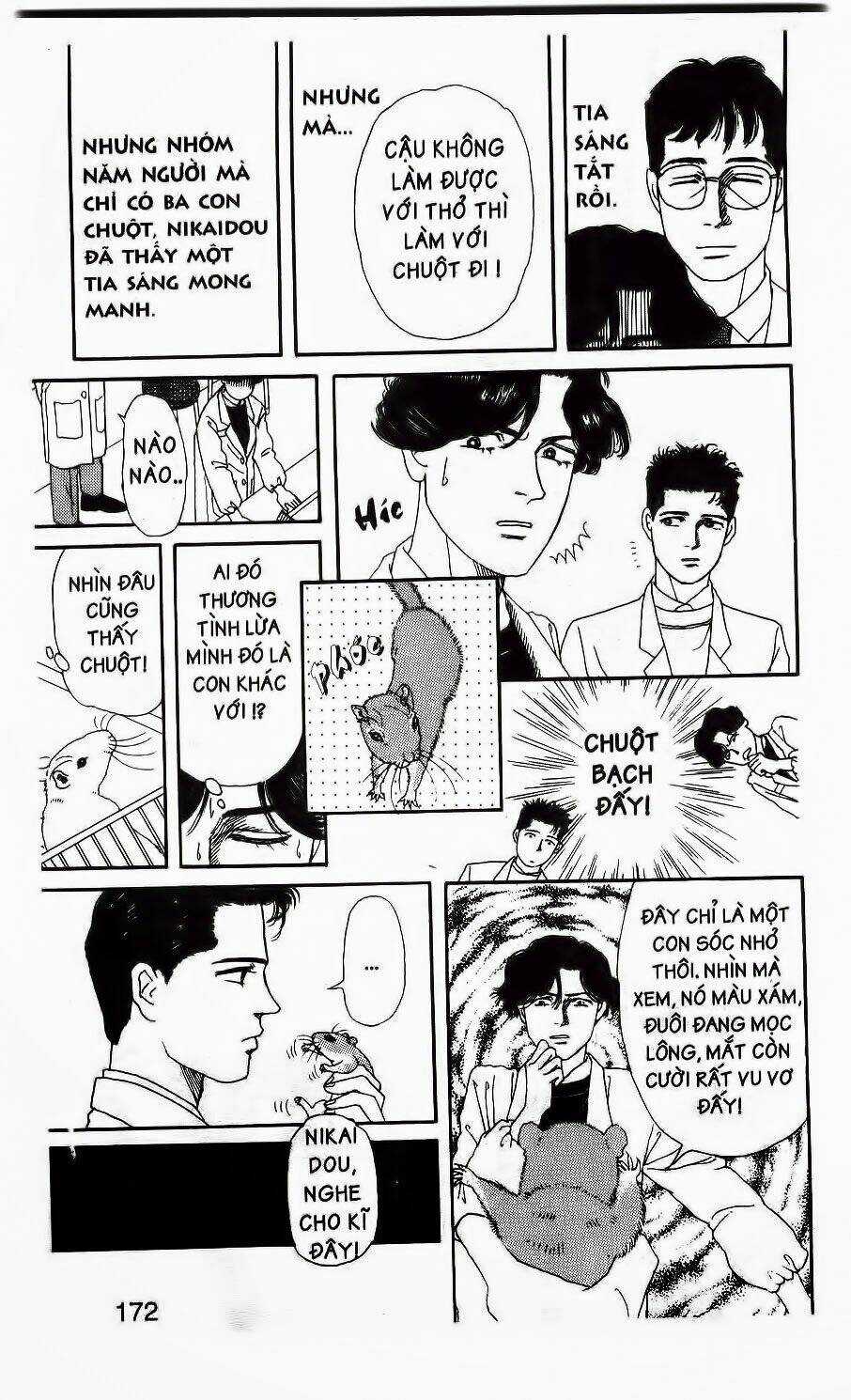 Doubutsu No Oishasan Chapter 10 trang 13