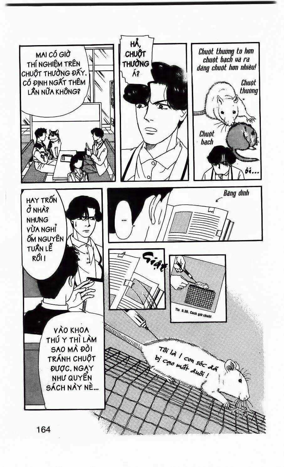 Doubutsu No Oishasan Chapter 10 trang 5