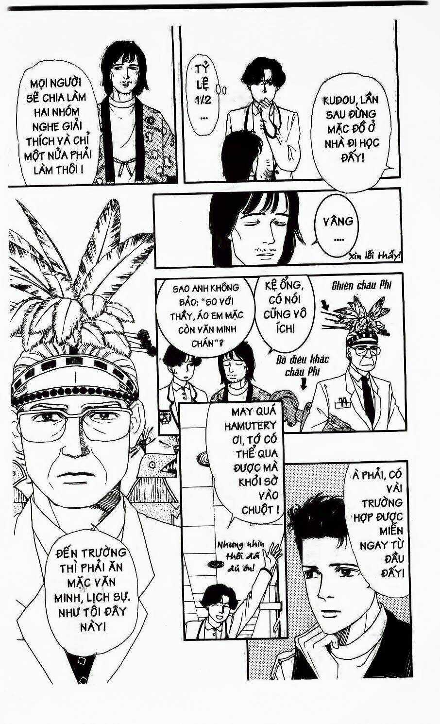 Doubutsu No Oishasan Chapter 10 trang 7